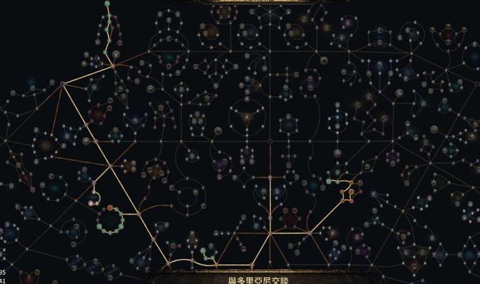 流放之路女巫玩法解析攻略（掌握女巫技巧）