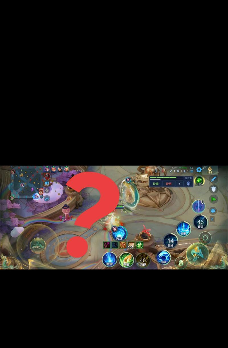 王者荣耀中如何发起投降以及投降的条件是什么？