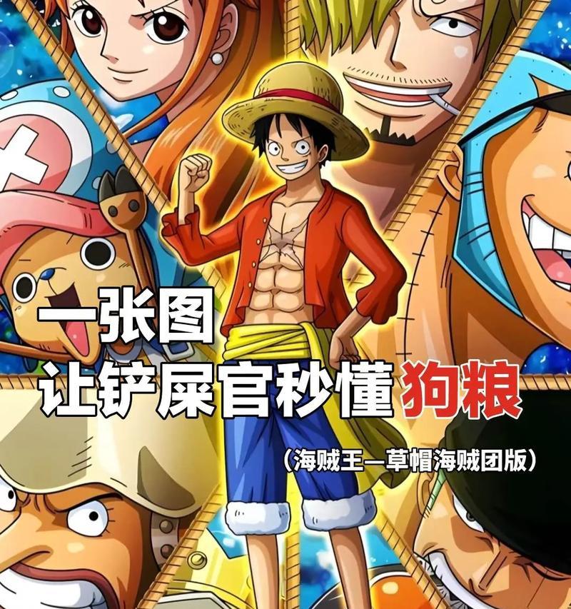 《龙腾世纪3》审判霜山隐逸镇教堂守卫战攻略（挑战教堂守卫战）