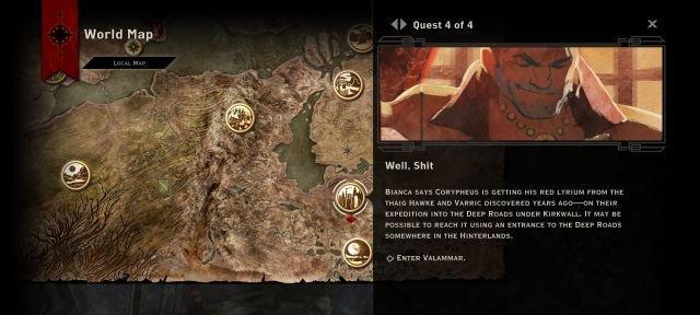 《龙腾世纪3审判物品复制方法详解》（探索游戏世界中的秘密）