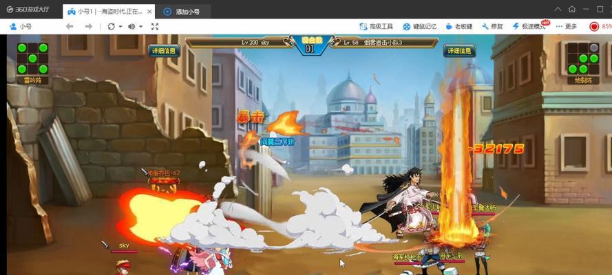 《龙崖新手攻略入门上手指南》（快速掌握游戏技巧）