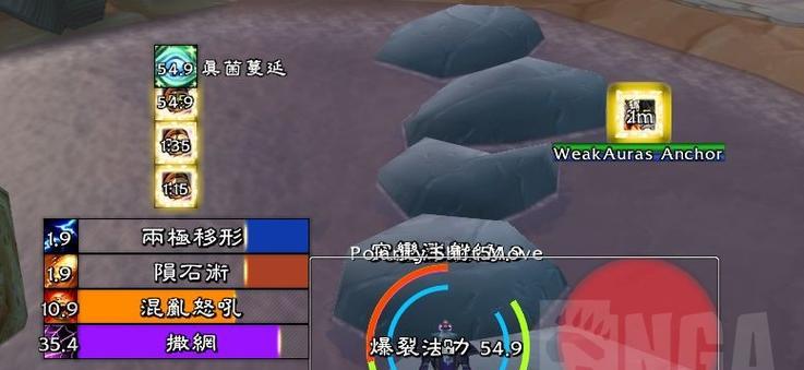 魔兽录像文件查看方法是什么？