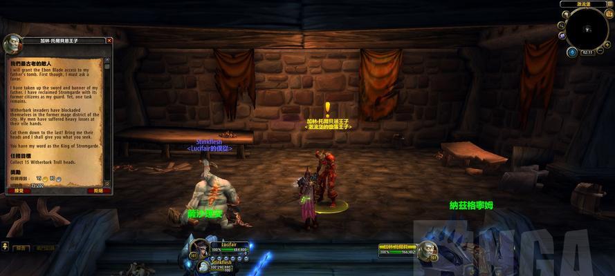 魔兽变形重组器使用方法？有哪些功能？