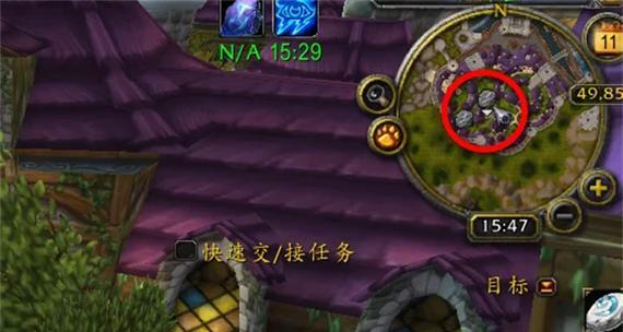 魔兽世界施法位置调整方法是什么？如何优化施法？