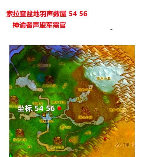 魔兽世界中附魔物品的正确步骤是什么？