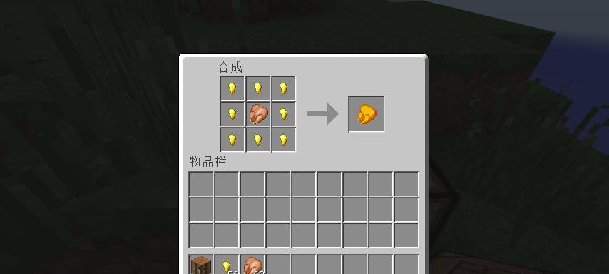 我的世界1.7.2mod如何使用？安装和使用mod的步骤是什么？