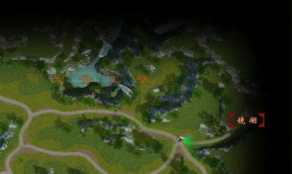 天龙八部汗血岭的路线怎么走？