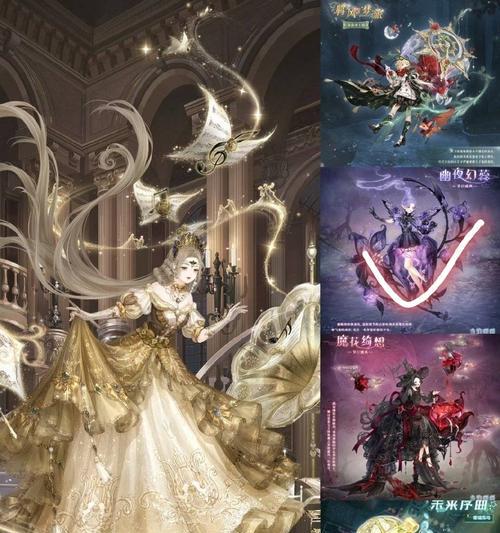 《奇迹暖暖》如何获取黑加仑红茶套装攻略（一步步教你轻松获取黑加仑红茶套装）