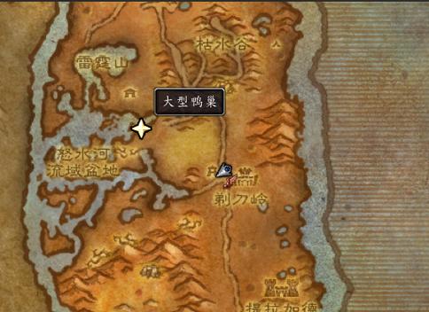 魔兽世界潘达利地区如何到达？到达后有哪些活动？