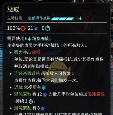 奇迹时代（如何获得奇迹时代中的星陨装备）