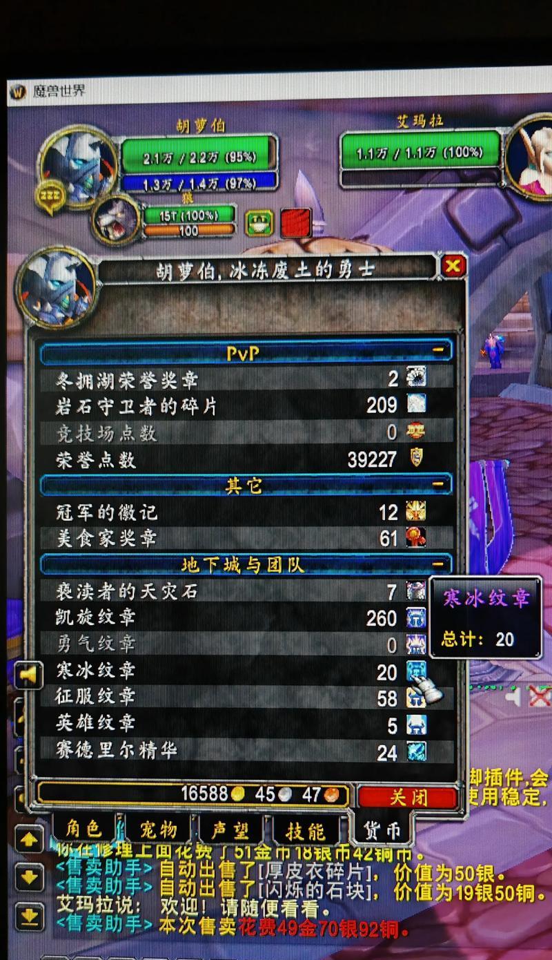 魔兽世界重置状态的开启条件和步骤？