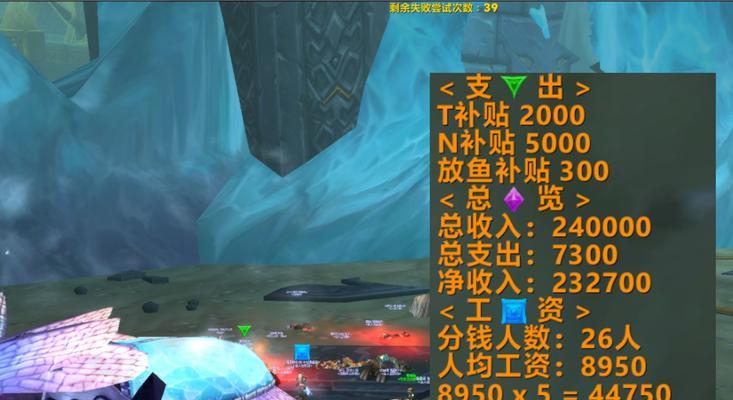 魔兽集合石使用方法是什么？如何在团队副本中使用集合石？