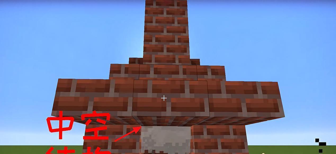 在Minecraft中壁炉的制作方法是什么？