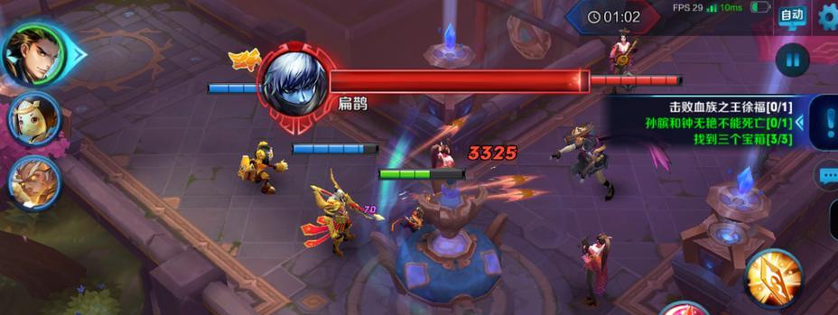 王者荣耀血王宫回忆关卡攻略？