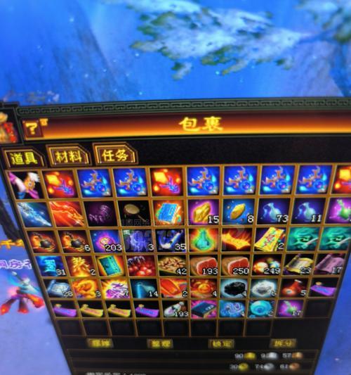 天龙八部物价查询方法是什么？