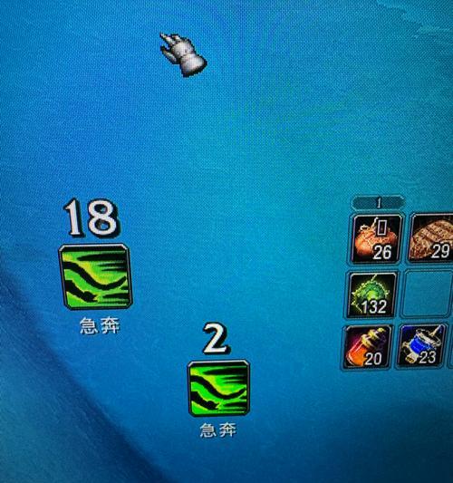 魔兽大脚集结号关闭方法是什么？