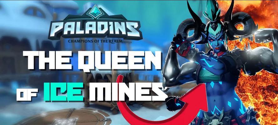 枪火游侠VS输出型英雄（解析两种英雄的优劣势及适用场景）