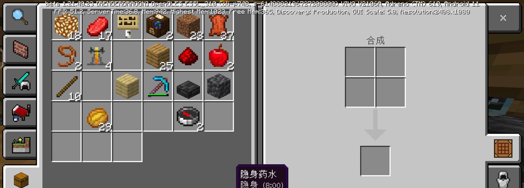 我的世界移除水的方法有哪些？