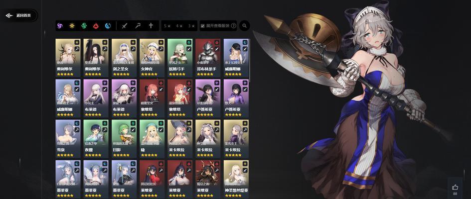 部落冲突配兵助手消失了吗？如何找回？