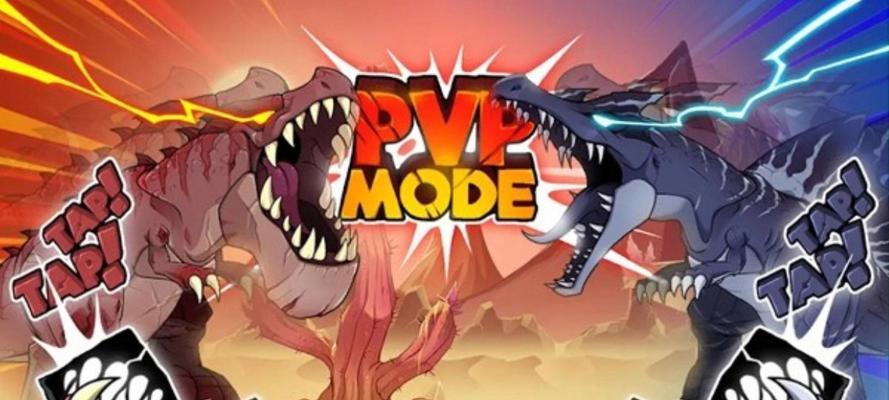 部落冲突恐龙宝宝攻击策略是什么？