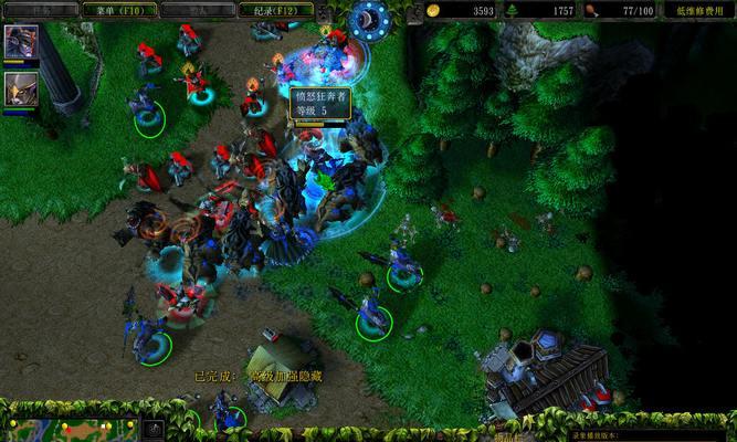 魔兽冰封王座录像回放方法是什么？