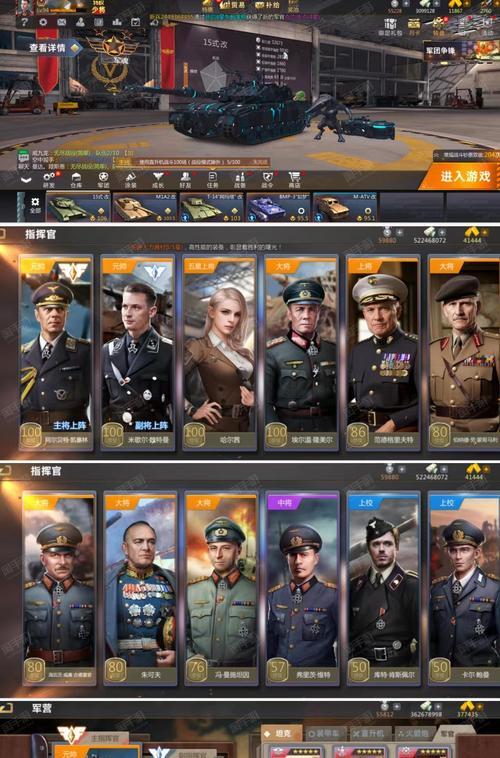 《全面战争三国》邺国勇士势力兵种属性介绍（了解邺国勇士势力的强大兵种属性）