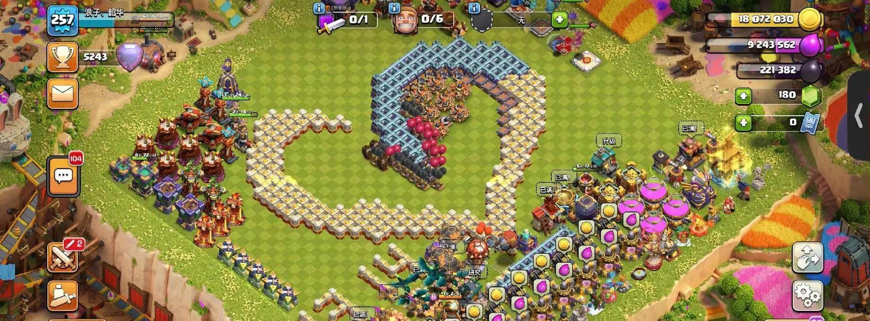 部落冲突科幻风格如何打造？