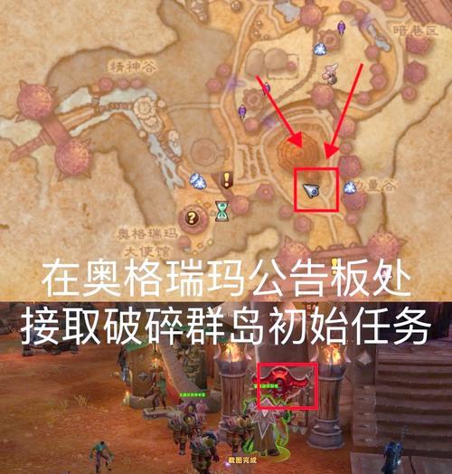 队友回归魔兽游戏策略是什么？