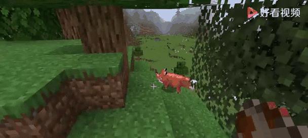 我的世界狐狸驯养方法是什么？驯养狐狸需要什么材料？