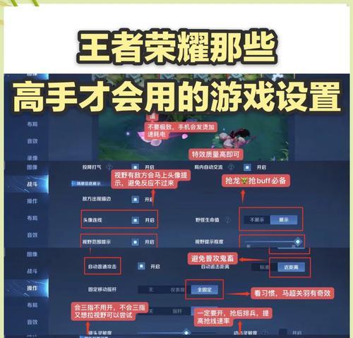 王者荣耀代打服务如何寻找?代打过程中应注意什么? 王者荣耀代打服务如何寻找?代打过程中应注意什么?