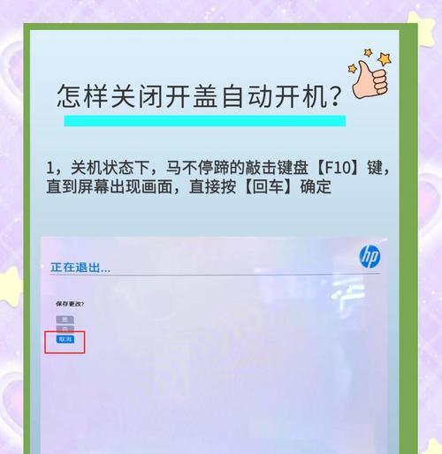 火影忍者pc怎么打开？安装和运行问题解决方法。