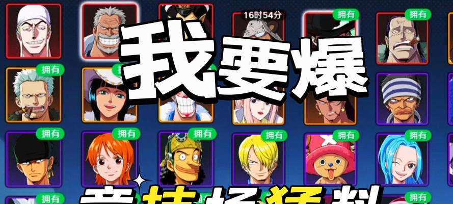 全民英雄凤凰装备凤凰出装攻略（打造无敌凤凰装备）