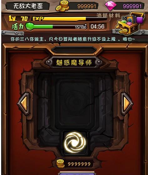《探索全民英雄卡牌进化的游戏乐趣》(让英雄蜕变) 《探索全民英雄卡牌进化的游戏乐趣》(让英雄蜕变)