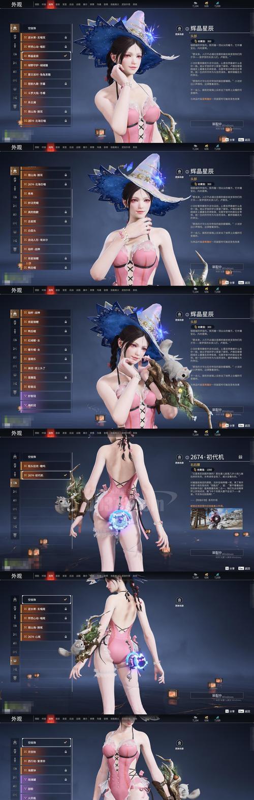 全民英雄元月版神谕者前瞻（开启全民英雄元月版）