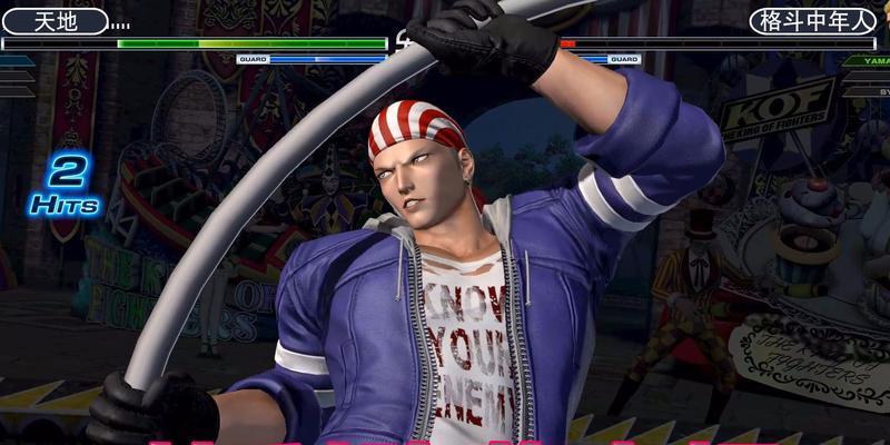 拳皇14比利出招表及连招技能详解（解密拳皇14中比利的必杀技与连招套路）