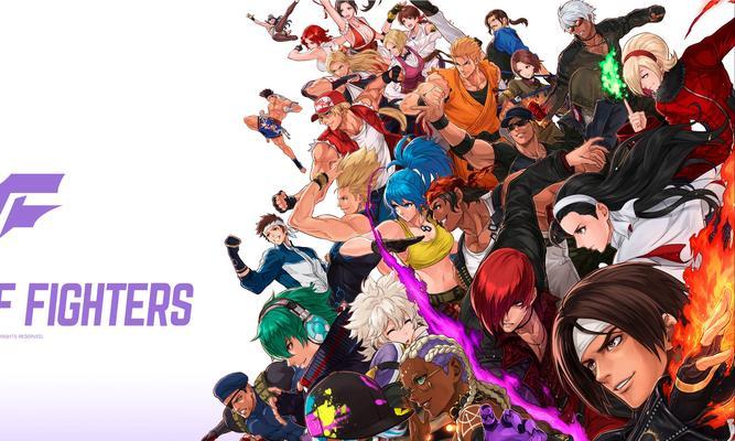 《拳皇14》50名人物曝光！曾经经典，现在再战！