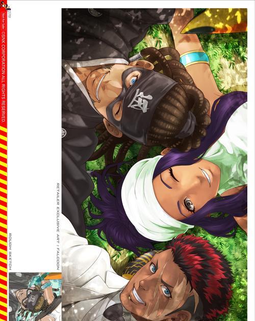 探秘拳皇14特殊队伍的隐藏结局插画（揭示拳皇14特殊队伍的神秘故事与终极收获）