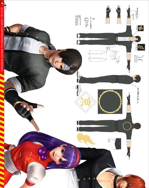 揭秘拳皇14人物帧数表（拳皇14帧数表一览及最快角色榜单公布）