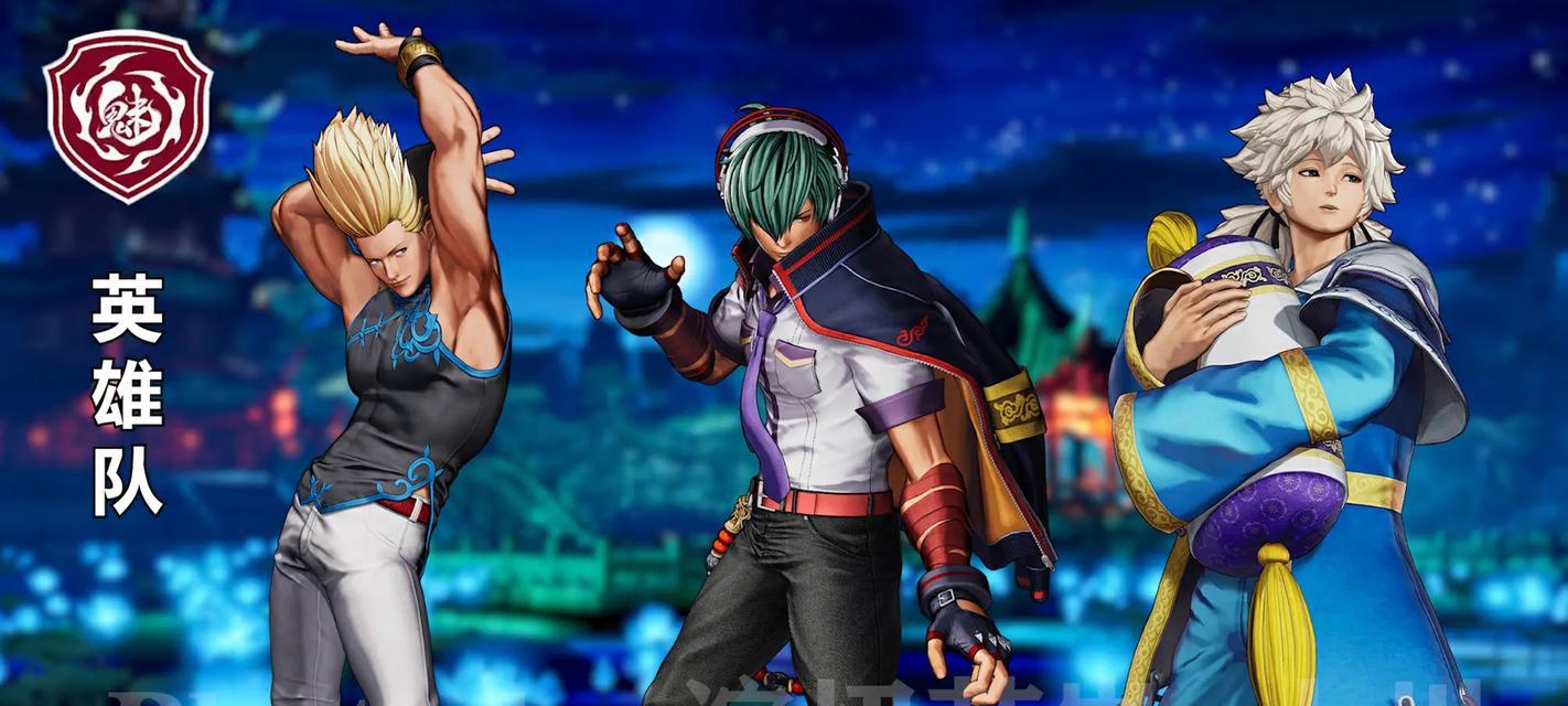 《拳皇14自由战玩法详解》（进击吧）