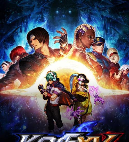 拳皇15更新121版本内容一览（拳皇15版本121更新内容大揭秘）