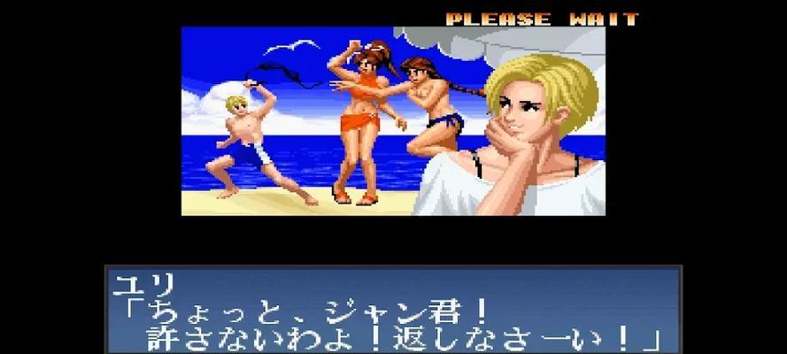 《拳皇15特殊音乐解锁条件特殊队伍剧情一览》（揭秘拳皇15中隐藏的特殊音乐、解锁条件和剧情发展）