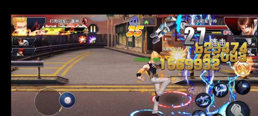 拳皇97OL天梯阵容最强搭配攻略（打造无敌阵容）