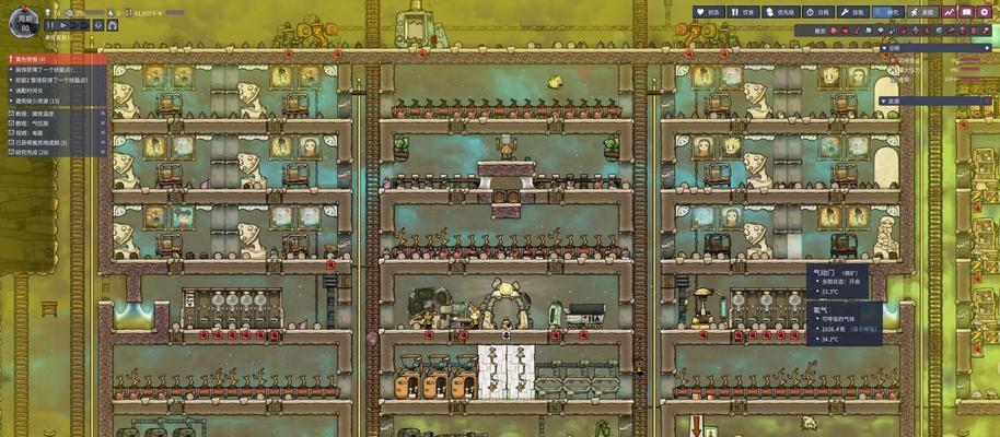 打造绝妙的以缺氧餐厅（探索创新建筑方法）