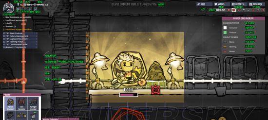 探秘游戏中的以缺氧发电机为主题的人力发电机使用方法（揭秘游戏中如何利用以缺氧发电机发电的秘密技巧）