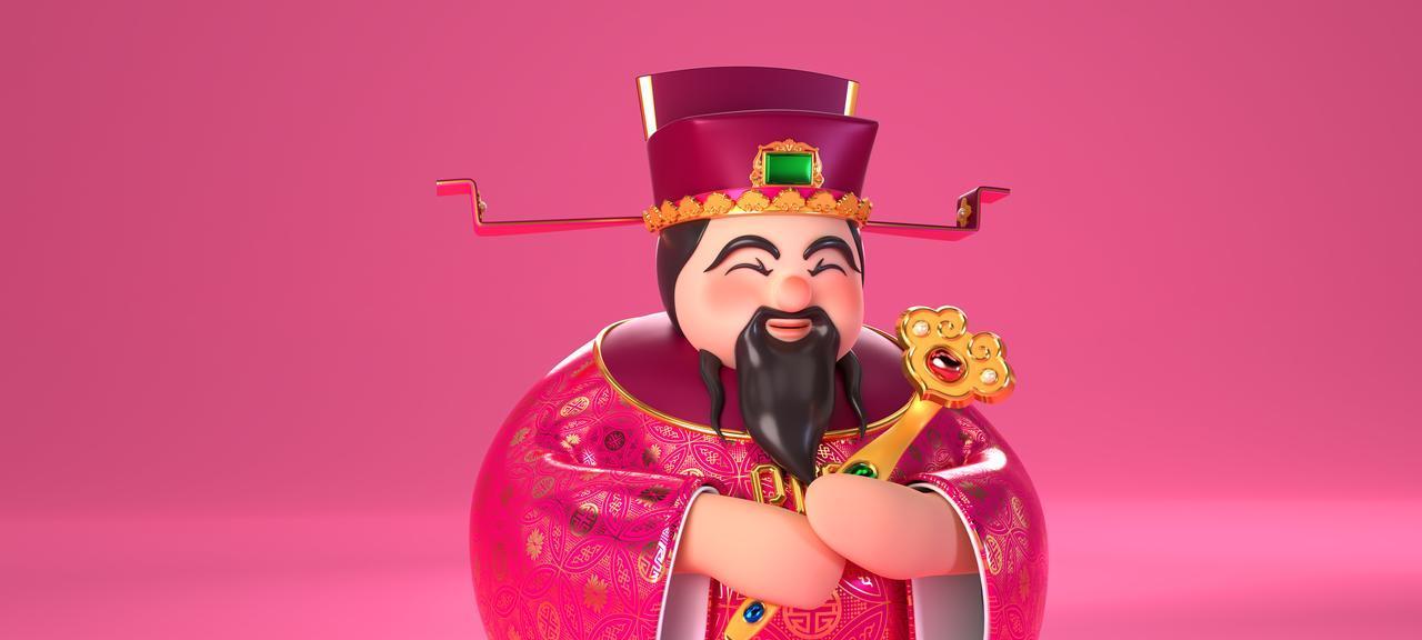 明日正月十四,别忘“守财神”,牢记:1送,2放,3不灭,4要吃 明日正月十四,别忘“守财神”,牢记:1送,2放,3不灭,4要吃