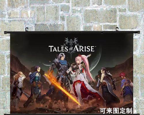 《破晓传说光领主打法技巧大全》（从零开始）