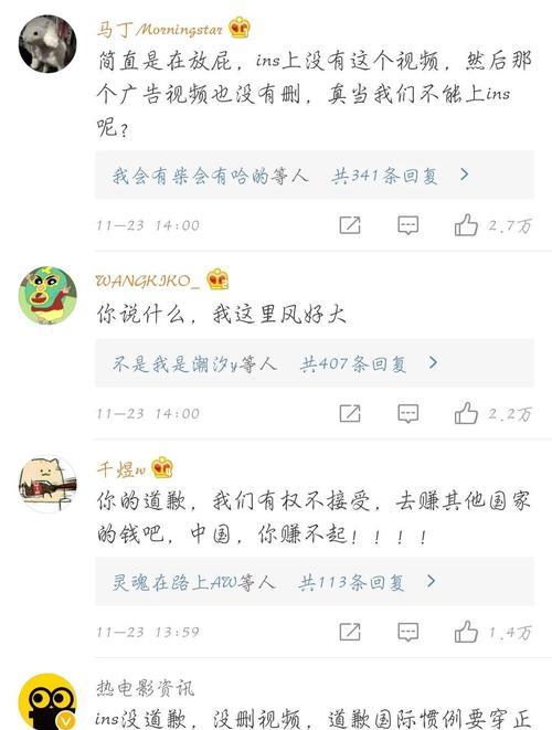 DG再发声（以DG再发声为例）