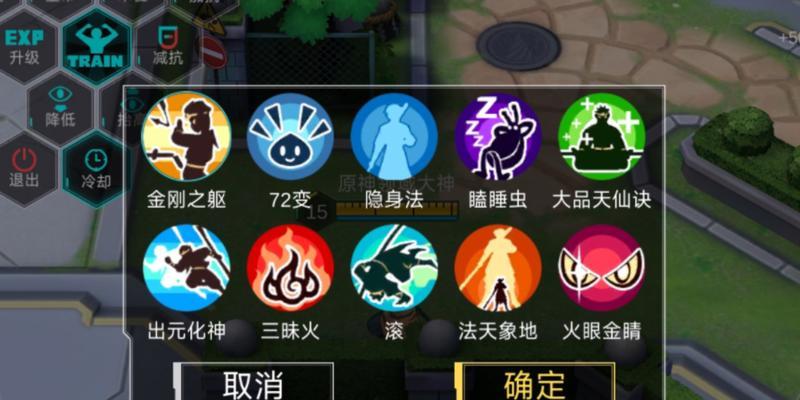 300大作战赤瞳(体验赤瞳的多样化技能与战略组合) 300大作战赤瞳(体验赤瞳的多样化技能与战略组合)