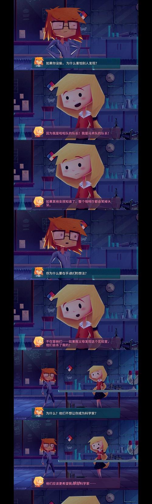 《侦探爵士》游戏中的地下城侦探(探秘角色设定与游戏玩法) 《侦探爵士》游戏中的地下城侦探(探秘角色设定与游戏玩法)