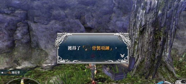 《伊苏8》游戏评测(一场冒险之旅) 《伊苏8》游戏评测(一场冒险之旅)